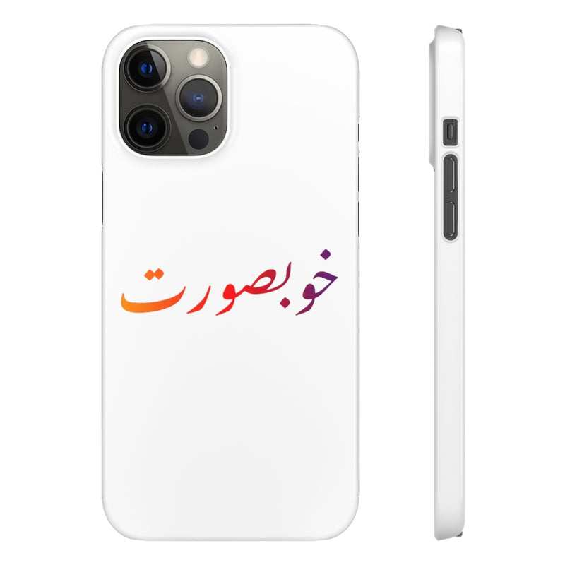 Khoobsurat Snap Cases iPhone or Samsung - Phone Case by GTA Desi Store