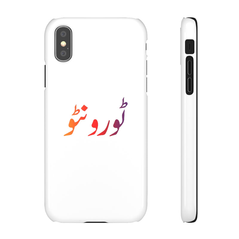 Toronto Snap Cases iPhone or Samsung - Phone Case by GTA Desi Store