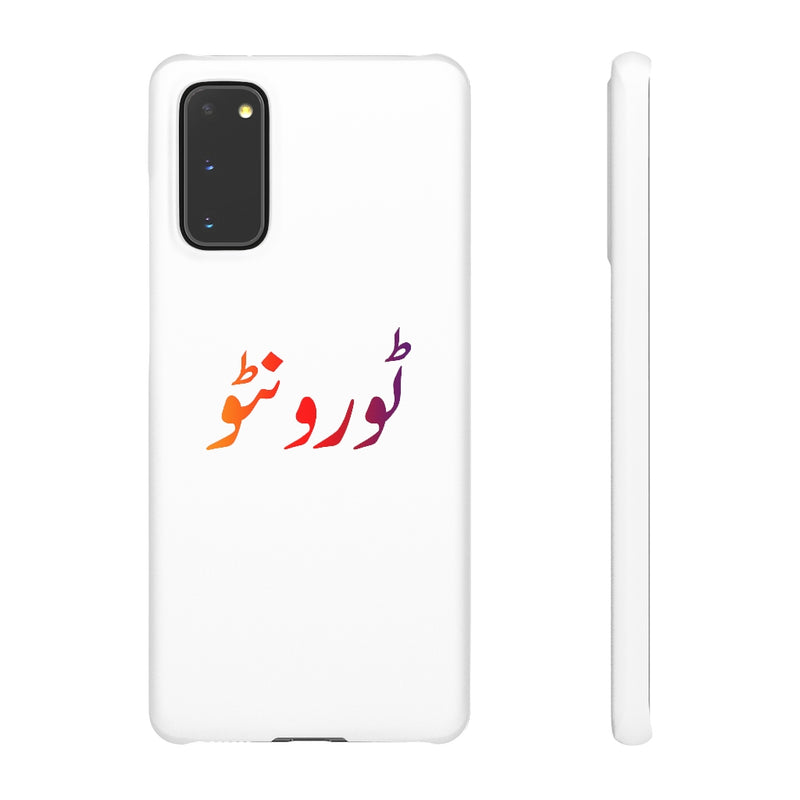 Toronto Snap Cases iPhone or Samsung - Phone Case by GTA Desi Store