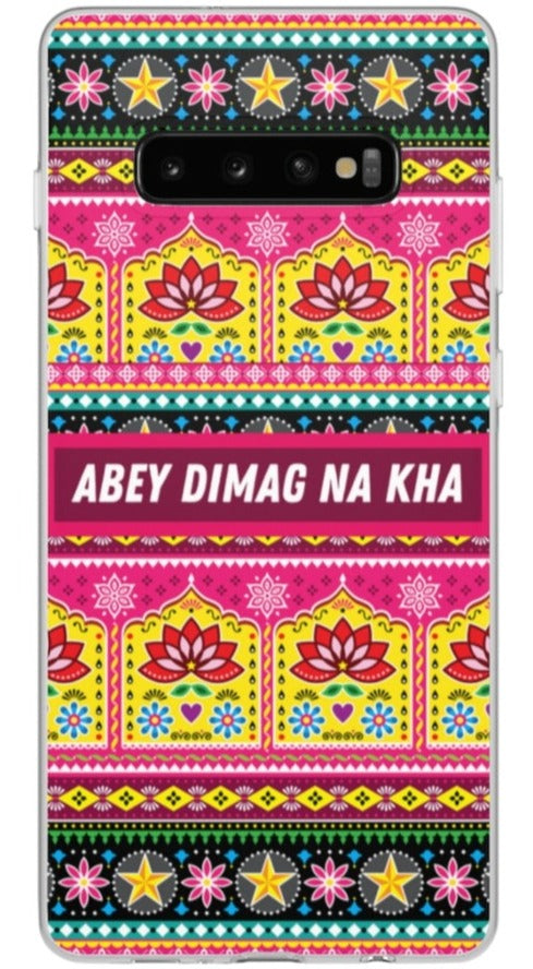 Abey Dimag Na Kha Flexi Cases - Samsung Galaxy S10 Plus with gift packaging - Phone Case by GTA Desi Store