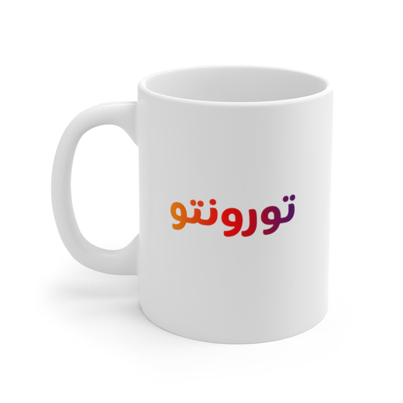 Toronto Ceramic Mugs (11oz\15oz\20oz) - Mug by GTA Desi Store