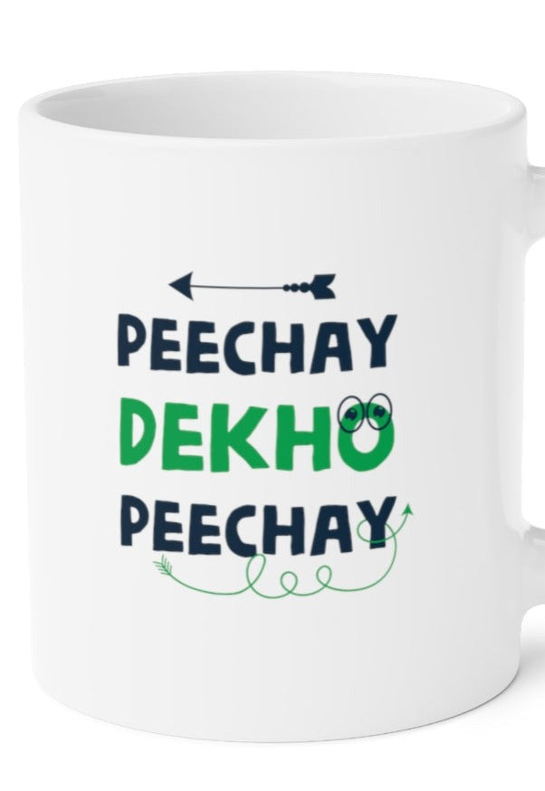 Peechay Dekho Peechay Ceramic Mugs (11oz\15oz\20oz) - 20oz / White - Mug by GTA Desi Store