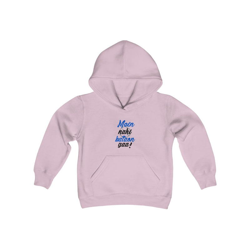Mein Nahi Bataon gaa Youth Heavy Blend Hooded Sweatshirt - Light Pink / XS - Kids clothes by GTA Desi Store