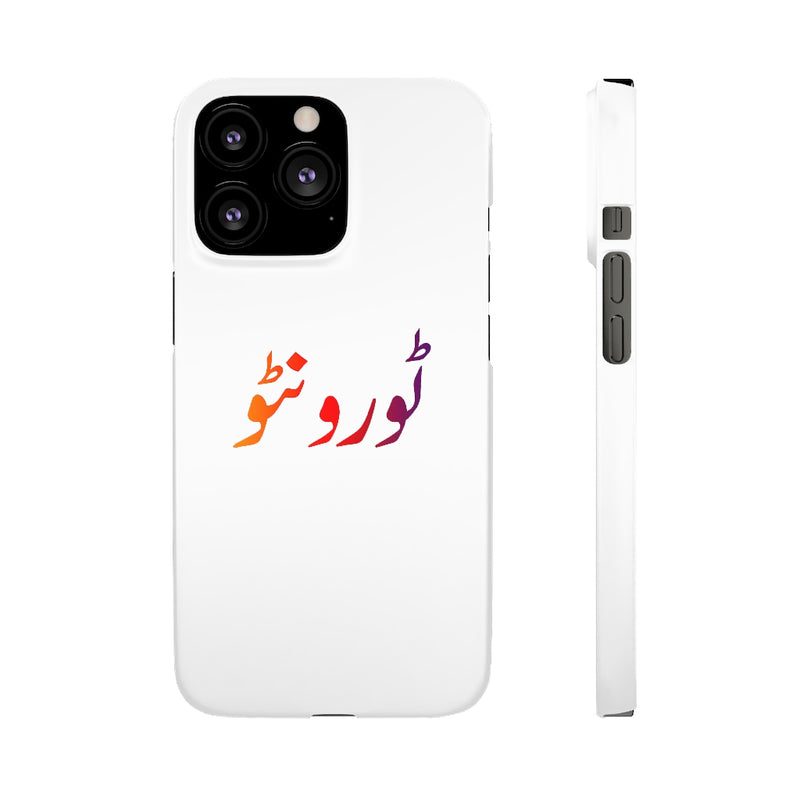 Toronto Snap Cases iPhone or Samsung - Phone Case by GTA Desi Store