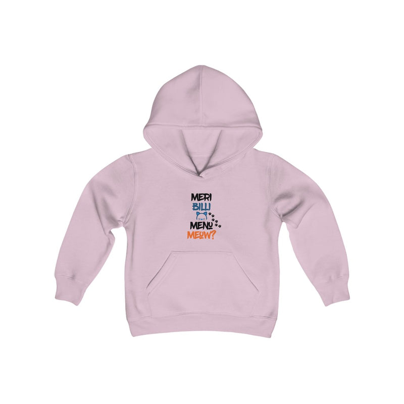 Meri Billi Menu Meow Youth Heavy Blend Hooded Sweatshirt - Light Pink / XS - Kids clothes by GTA Desi Store