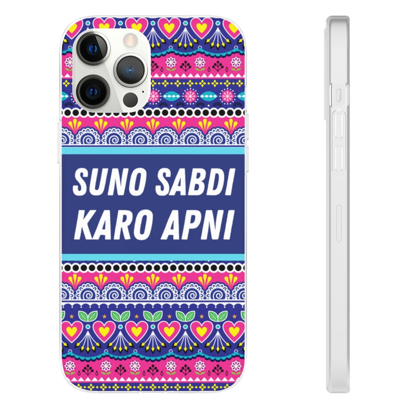 suno sabdi karo apni Flexi Cases - iPhone 12 Pro Max with gift packaging - Phone Case by GTA Desi Store