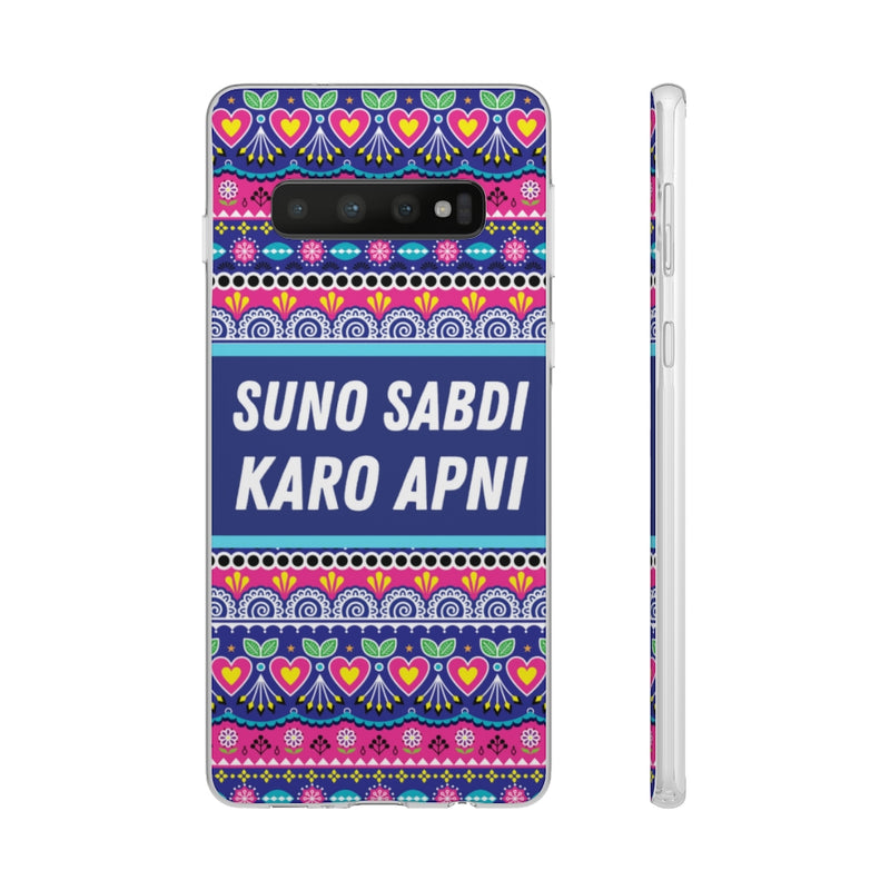 suno sabdi karo apni Flexi Cases - Samsung Galaxy S10 - Phone Case by GTA Desi Store