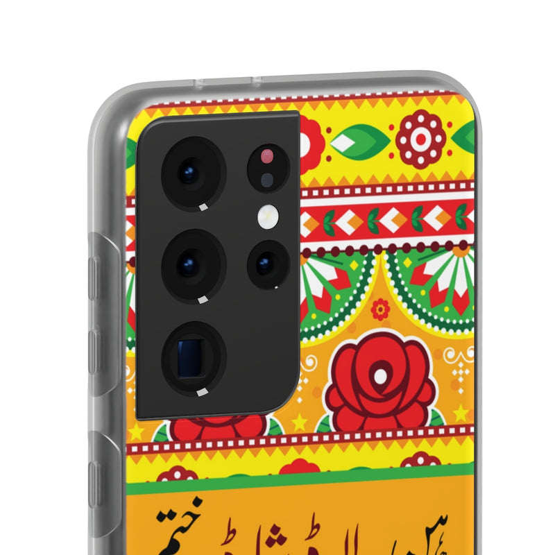 Hun laad shaad khatam Flexi Cases - Phone Case by GTA Desi Store