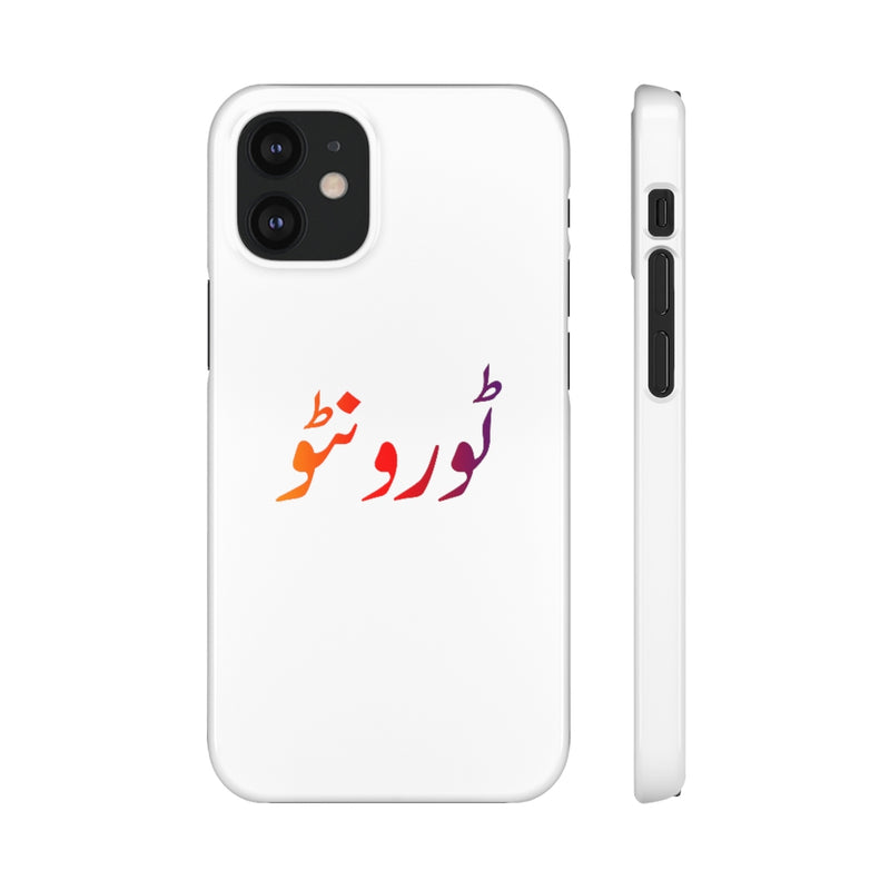 Toronto Snap Cases iPhone or Samsung - Phone Case by GTA Desi Store