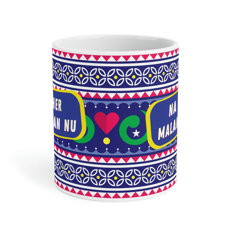NA CHER MALANGAN NU Ceramic Mug (11oz)