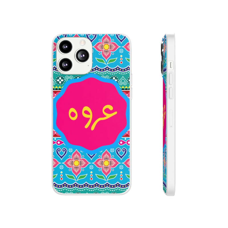 Urwa name mobile cover - iPhone 13 Pro Max - Phone Case by GTA Desi Store
