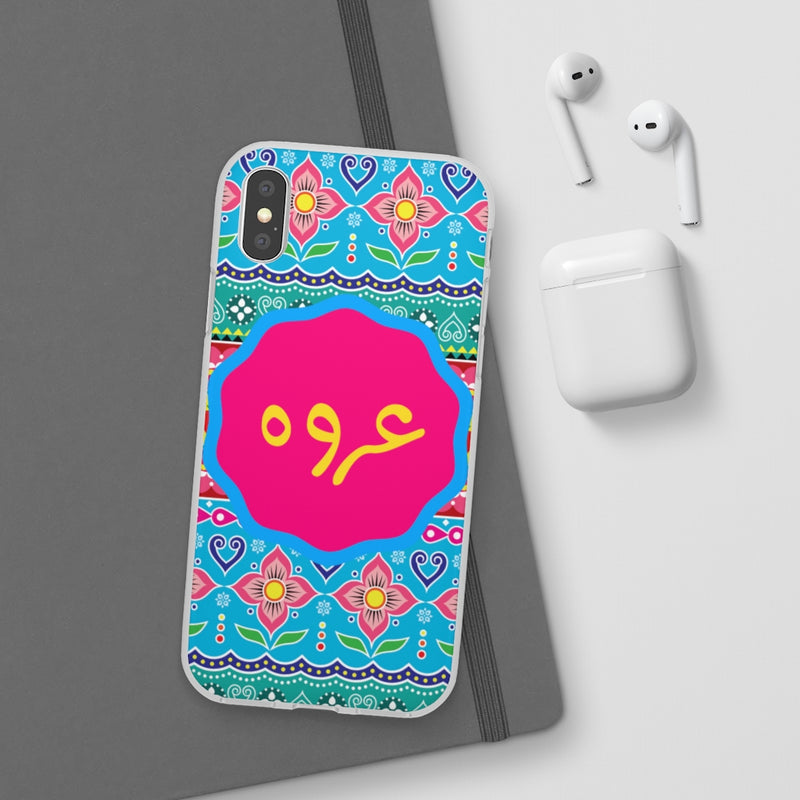 Urwa name mobile cover - Phone Case by GTA Desi Store