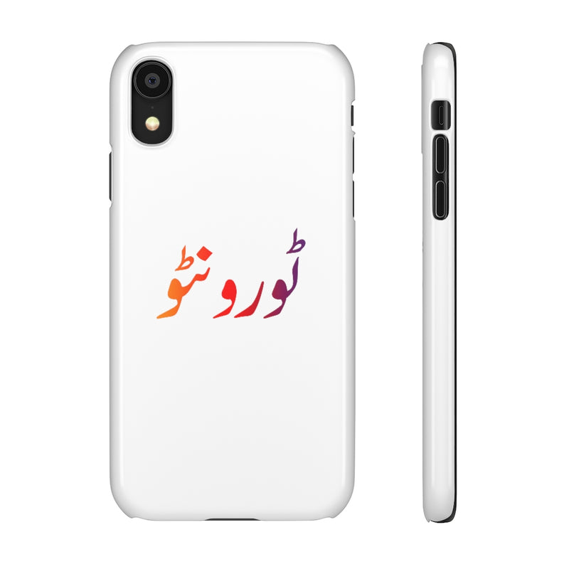 Toronto Snap Cases iPhone or Samsung - Phone Case by GTA Desi Store