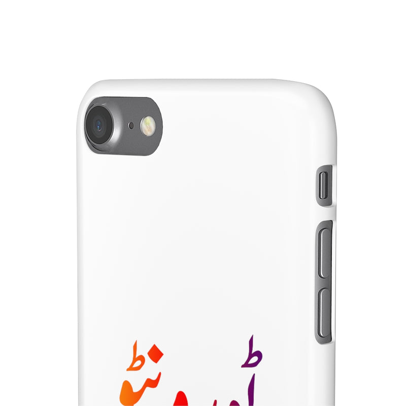 Toronto Snap Cases iPhone or Samsung - iPhone 7 / Glossy - Phone Case by GTA Desi Store