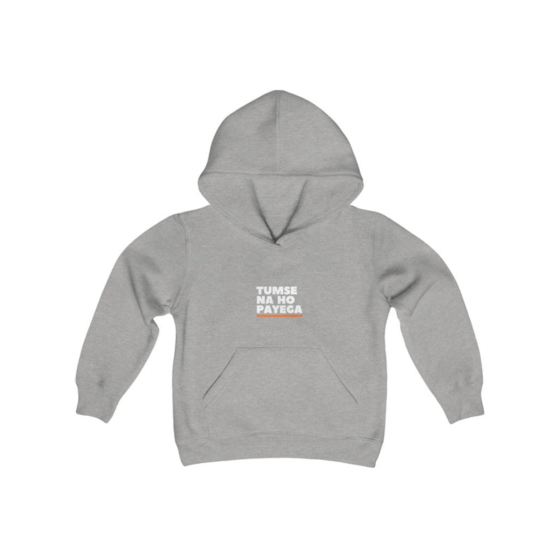 Tumse Na Ho Payega Youth Heavy Blend Hooded Sweatshirt - Sport Grey / XS - Kids clothes by GTA Desi Store
