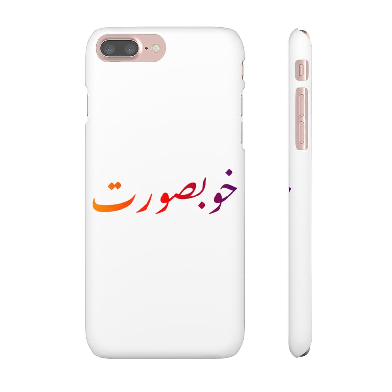 Khoobsurat Snap Cases iPhone or Samsung - Phone Case by GTA Desi Store