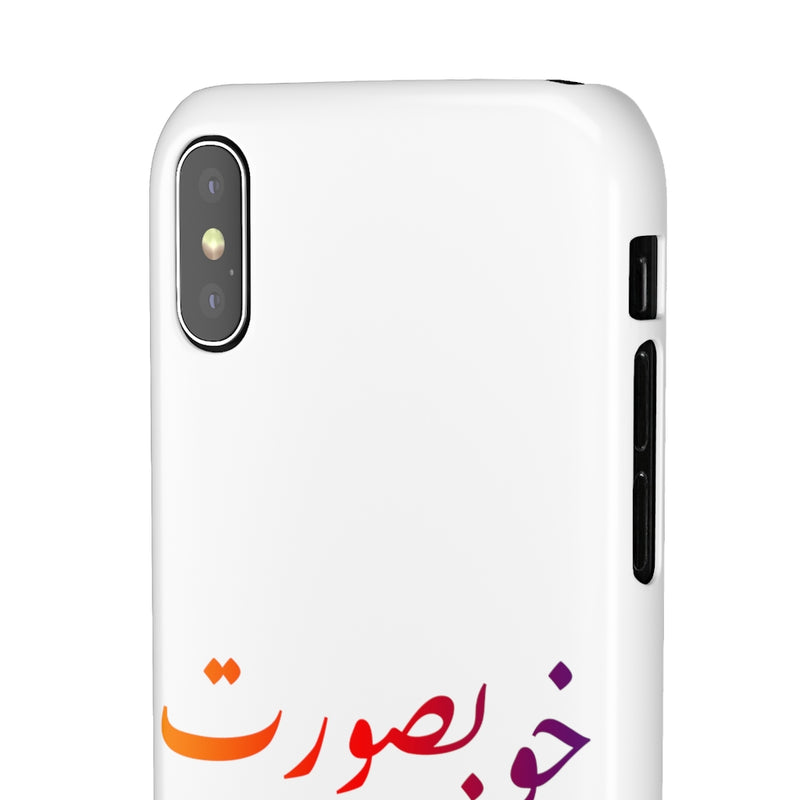 Khoobsurat Snap Cases iPhone or Samsung - Phone Case by GTA Desi Store