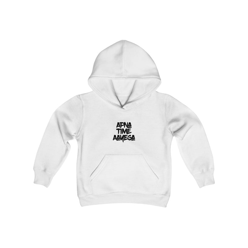 Apna Time Aayega Youth Heavy Blend Hooded Sweatshirt - White / XS - Kids clothes by GTA Desi Store