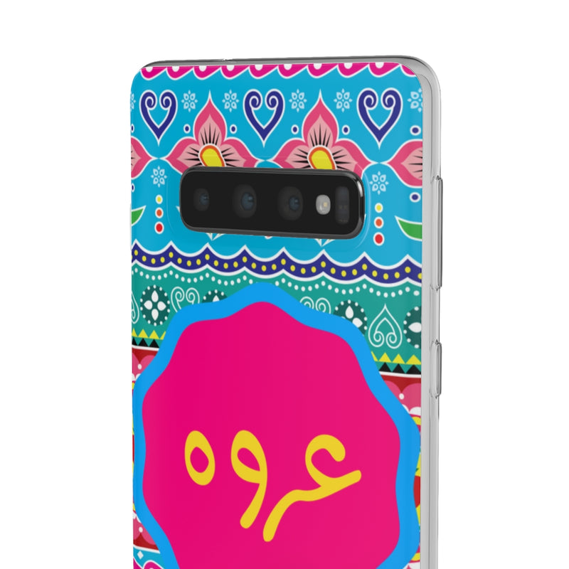 Urwa name mobile cover - Phone Case by GTA Desi Store