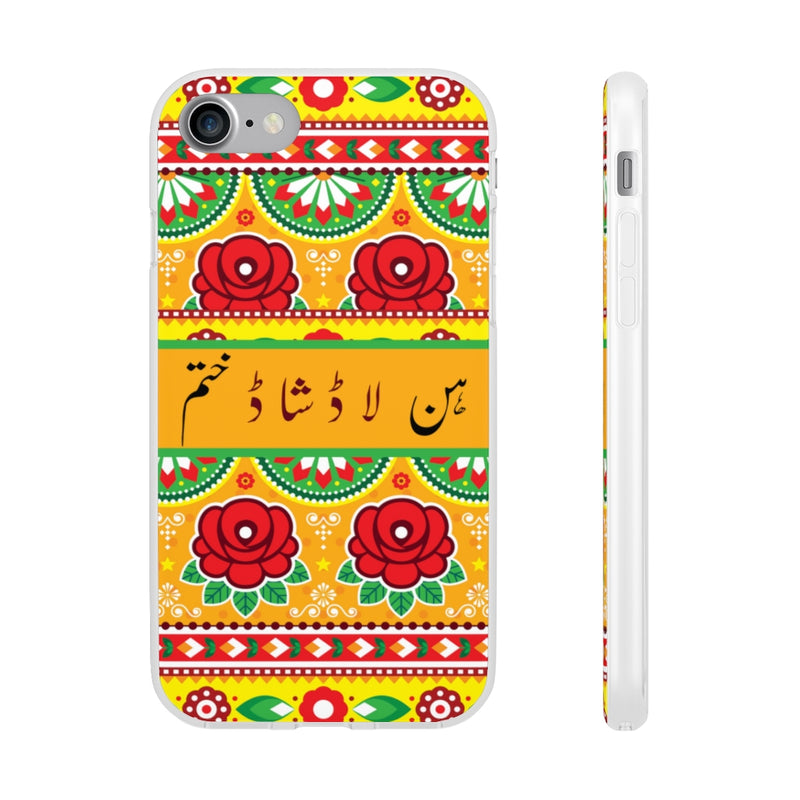 Hun laad shaad khatam Flexi Cases - iPhone 7 - Phone Case by GTA Desi Store