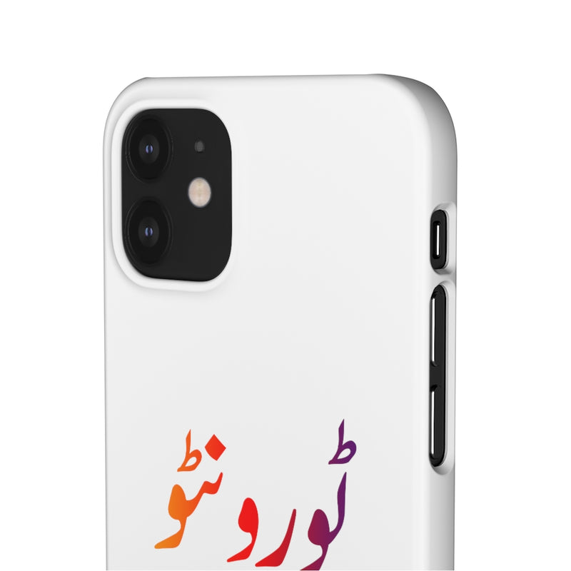Toronto Snap Cases iPhone or Samsung - iPhone 12 Mini / Matte - Phone Case by GTA Desi Store