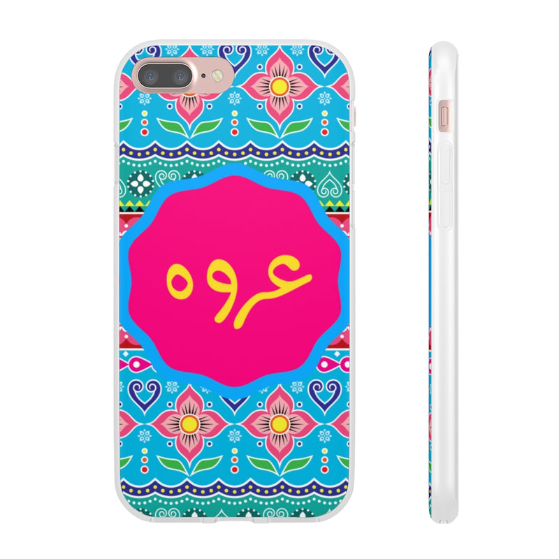 Urwa name mobile cover - iPhone 7 Plus with gift packaging - Phone Case by GTA Desi Store