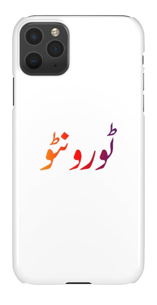 Toronto Snap Cases iPhone or Samsung - Phone Case by GTA Desi Store