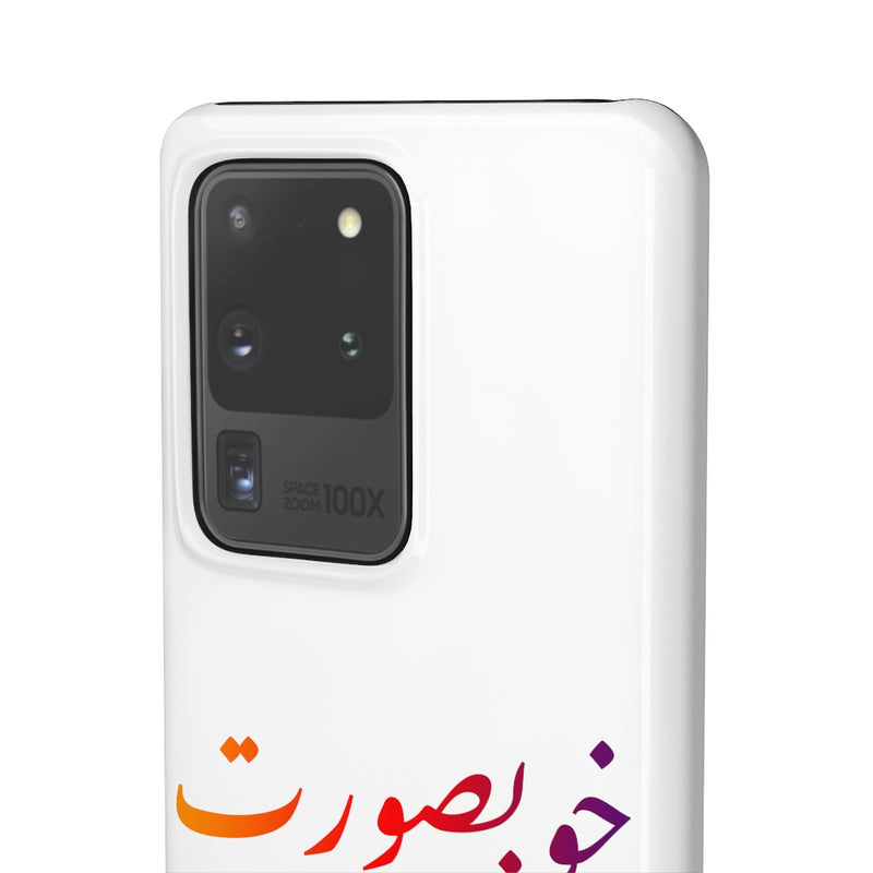 Khoobsurat Snap Cases iPhone or Samsung - Samsung Galaxy S20 Ultra / Glossy - Phone Case by GTA Desi Store