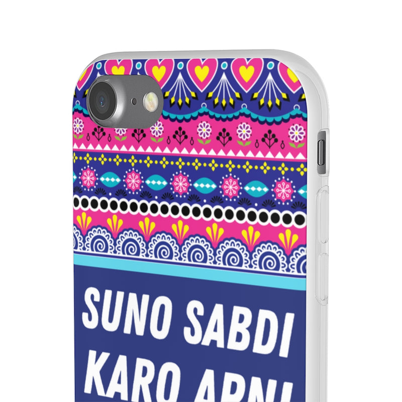 suno sabdi karo apni Flexi Cases - Phone Case by GTA Desi Store