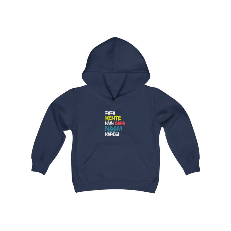 Papa Kehte Hain Bara Naam Karegi Youth Heavy Blend Hooded Sweatshirt - Navy / XS - Kids clothes by GTA Desi Store