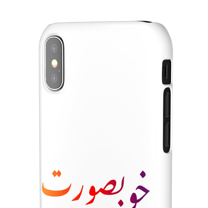 Khoobsurat Snap Cases iPhone or Samsung - iPhone XS / Glossy - Phone Case by GTA Desi Store