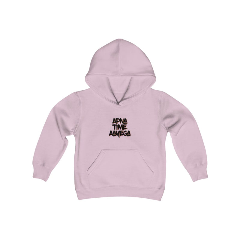 Apna Time Aayega Youth Heavy Blend Hooded Sweatshirt - Light Pink / XS - Kids clothes by GTA Desi Store