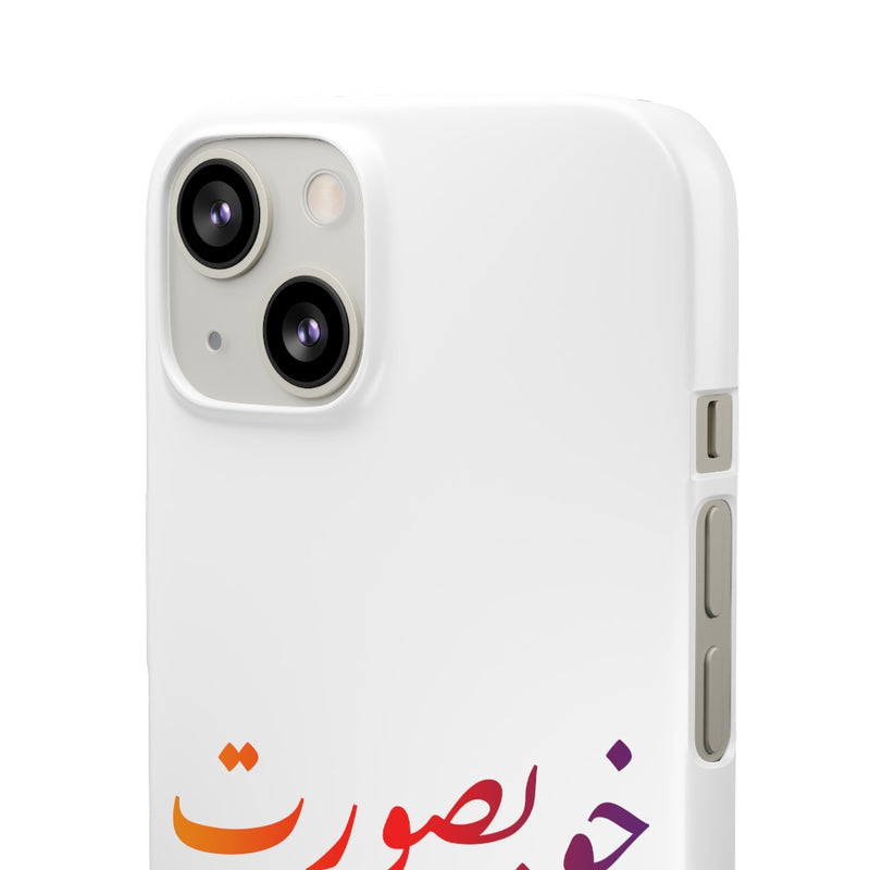 Khoobsurat Snap Cases iPhone or Samsung - iPhone 13 / Matte - Phone Case by GTA Desi Store