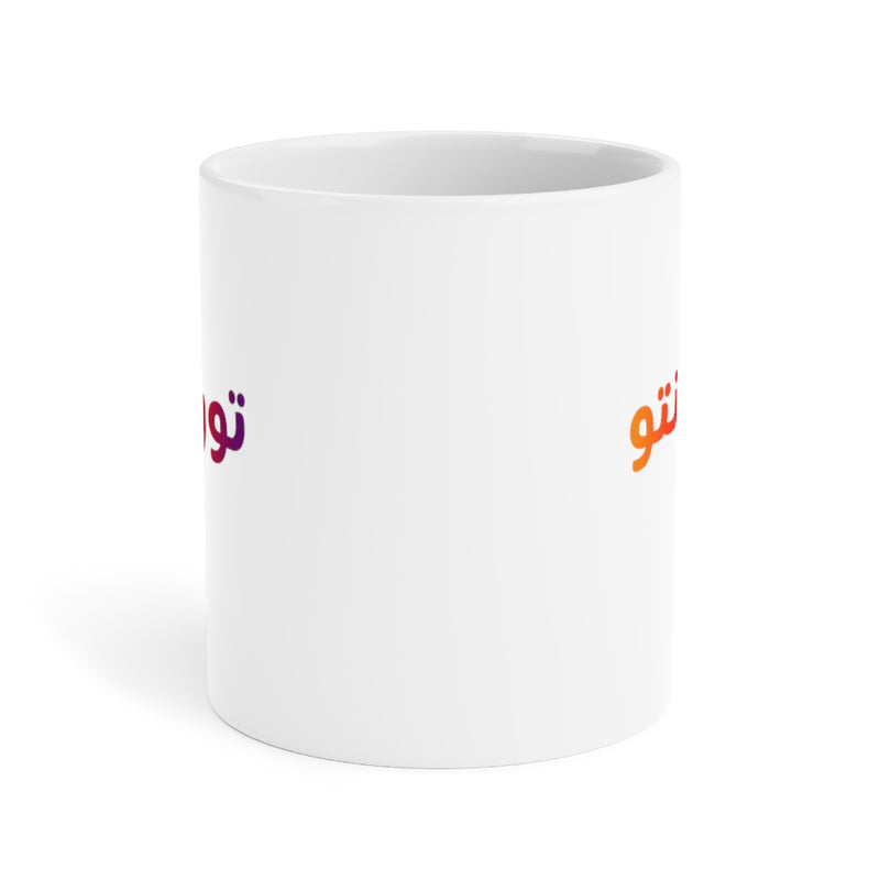 Toronto Ceramic Mugs (11oz\15oz\20oz) - Mug by GTA Desi Store