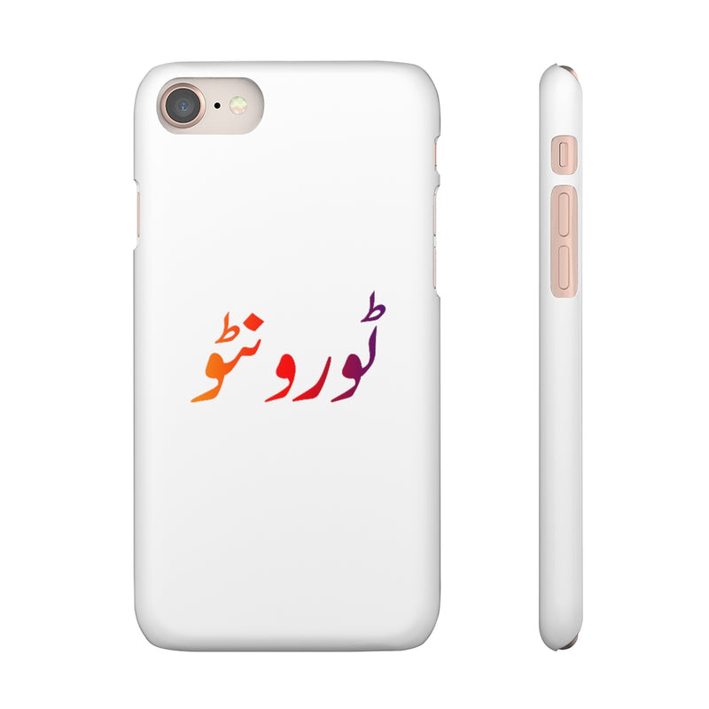 Toronto Snap Cases iPhone or Samsung - Phone Case by GTA Desi Store