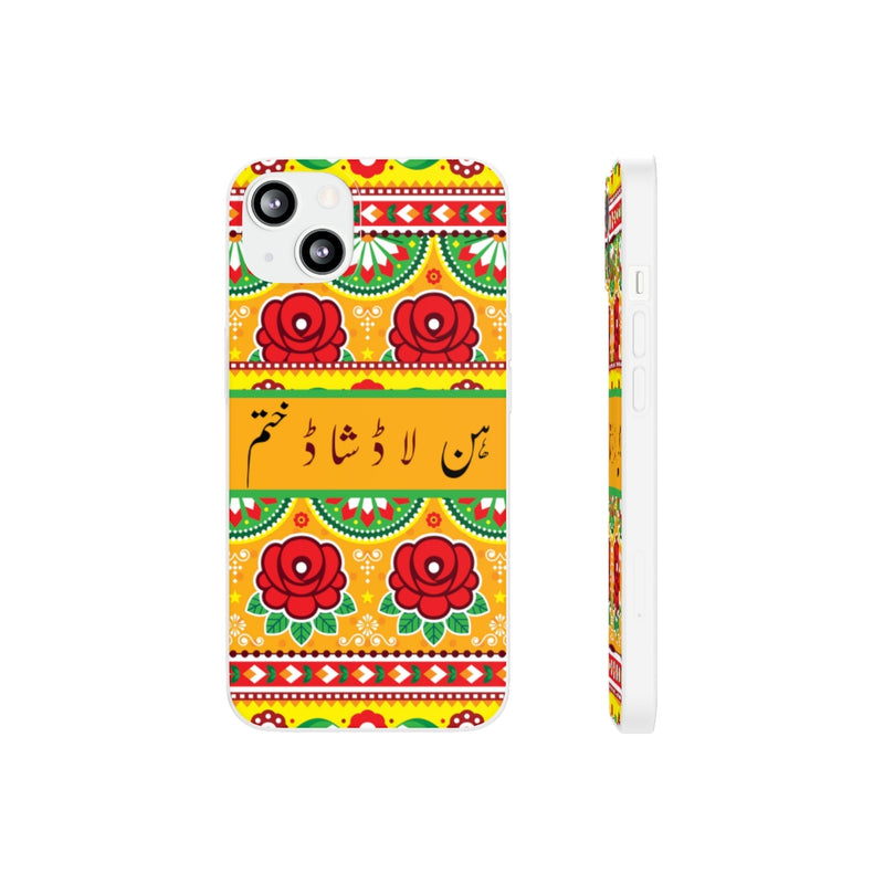 Hun laad shaad khatam Flexi Cases - iPhone 13 with gift packaging - Phone Case by GTA Desi Store
