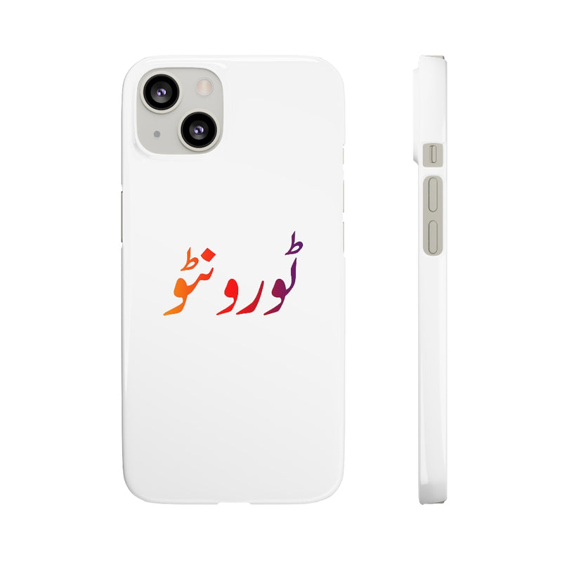 Toronto Snap Cases iPhone or Samsung - Phone Case by GTA Desi Store