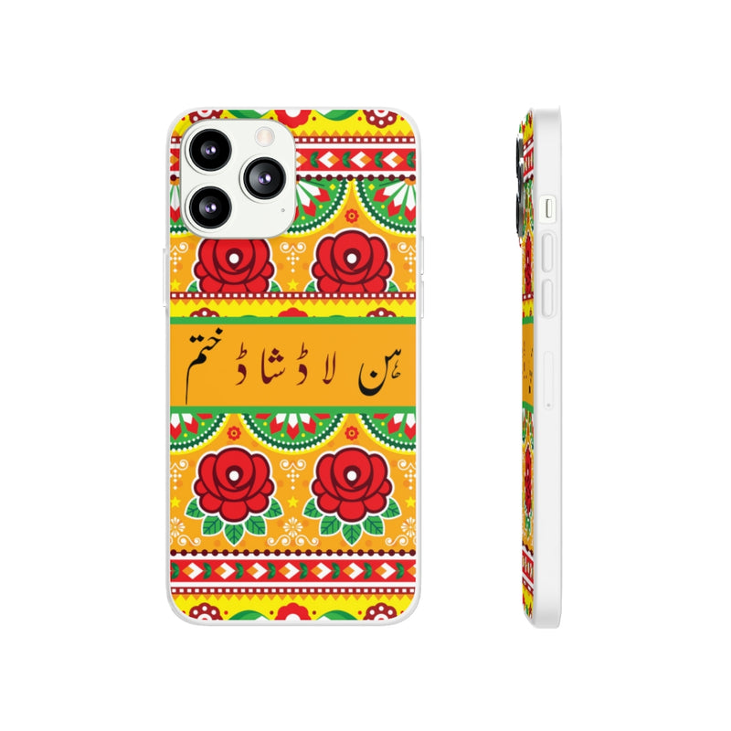 Hun laad shaad khatam Flexi Cases - iPhone 13 Pro Max with gift packaging - Phone Case by GTA Desi Store