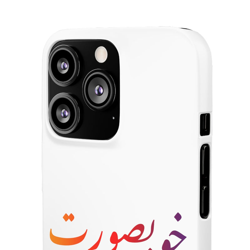 Khoobsurat Snap Cases iPhone or Samsung - iPhone 13 Pro / Matte - Phone Case by GTA Desi Store
