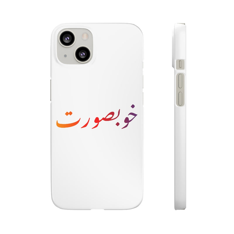 Khoobsurat Snap Cases iPhone or Samsung - Phone Case by GTA Desi Store