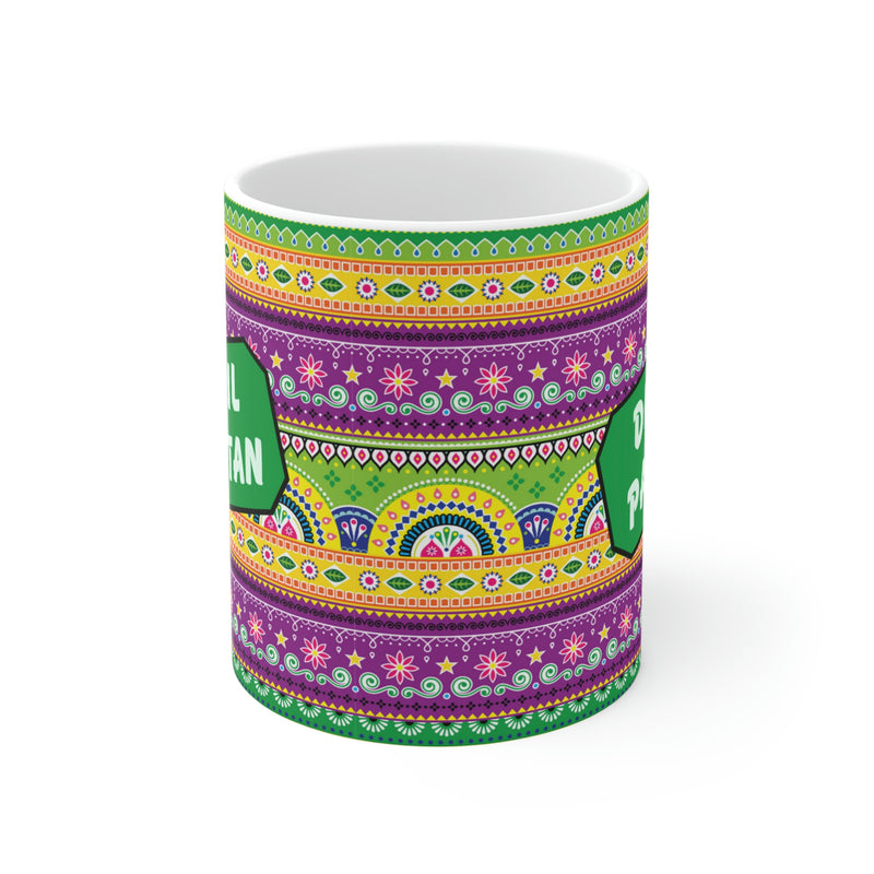 DIL DIL PAKISTAN Ceramic Mugs 11oz