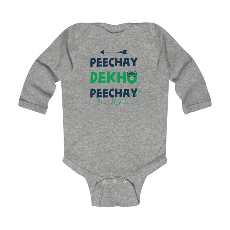 Peechay Dekho Infant Long Sleeve Bodysuit - Heather / NB - Kids clothes by GTA Desi Store