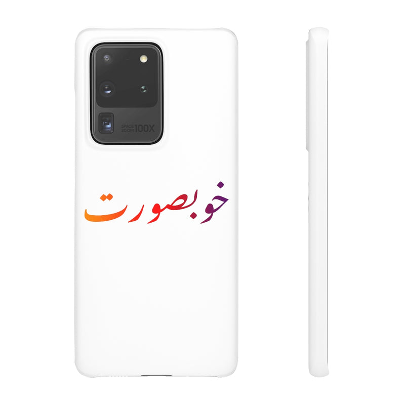 Khoobsurat Snap Cases iPhone or Samsung - Phone Case by GTA Desi Store