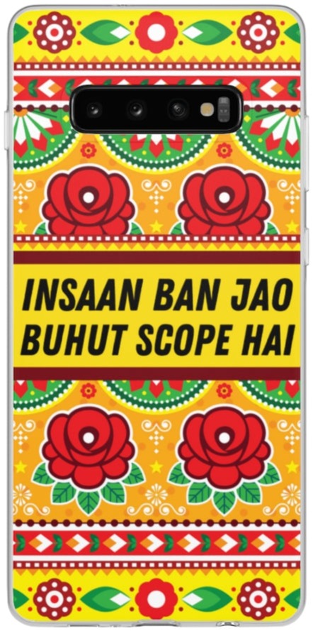 Insaan ban Jao Buhut Scope hai Flexi Cases - Samsung Galaxy S10 Plus with gift packaging - Phone Case by GTA Desi Store