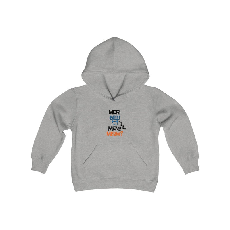 Meri Billi Menu Meow Youth Heavy Blend Hooded Sweatshirt - Sport Grey / XS - Kids clothes by GTA Desi Store