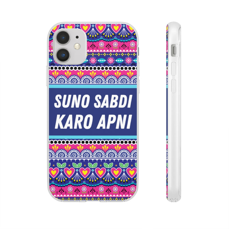 suno sabdi karo apni Flexi Cases - iPhone 11 - Phone Case by GTA Desi Store