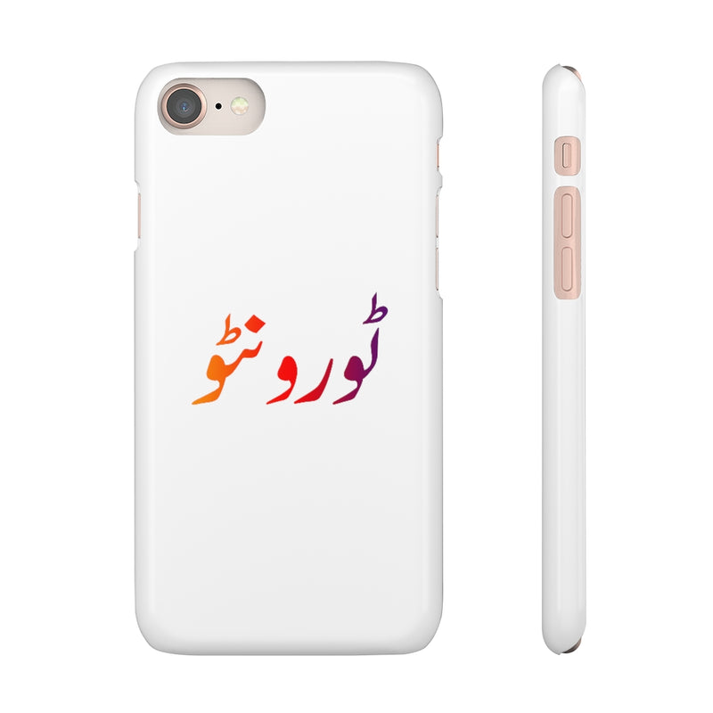 Toronto Snap Cases iPhone or Samsung - Phone Case by GTA Desi Store