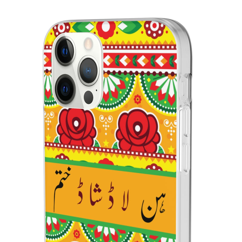 Hun laad shaad khatam Flexi Cases - Phone Case by GTA Desi Store