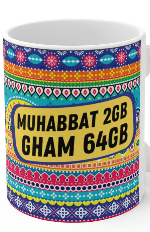 Muhabbat 2GB Gham 64Gb Ceramic Mugs (11oz\15oz\20oz) - 11oz / White - Mug by GTA Desi Store