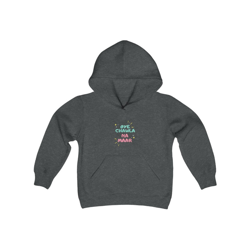 Oye Chawla Na Maar Youth Heavy Blend Hooded Sweatshirt - Dark Heather / XS - Kids clothes by GTA Desi Store